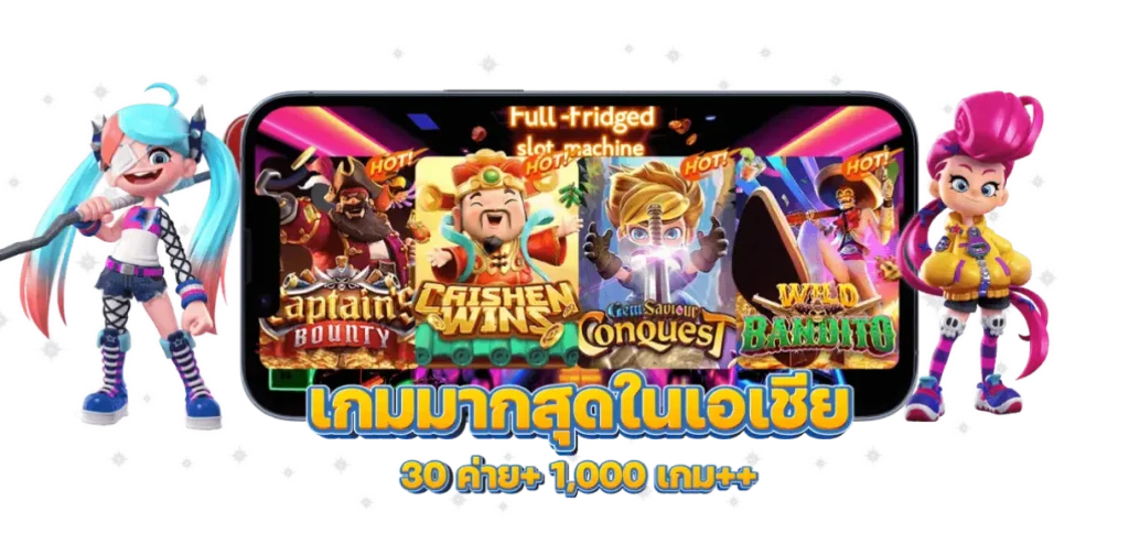 hatlnw888 ทดลองสล็อต