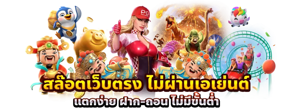 hatlnw888 เว็บตรง