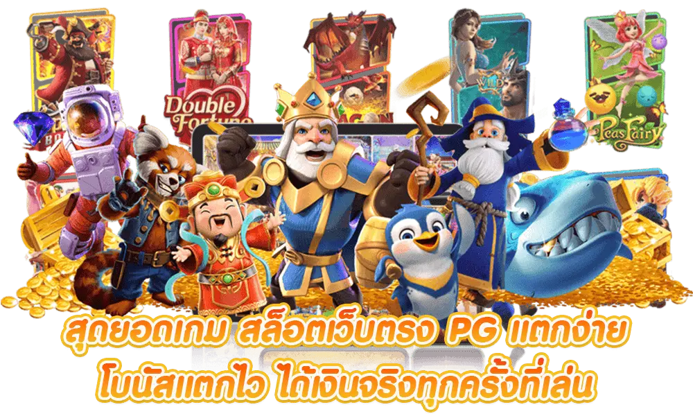 hatlnw888 โค้ด ฟรี